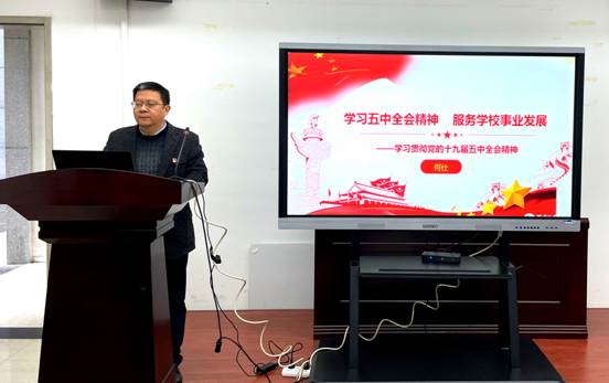 何校上党课_看图王
